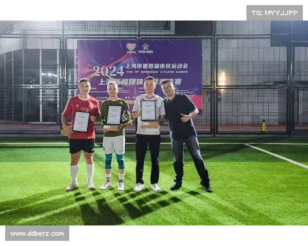 上海足球赛事2024