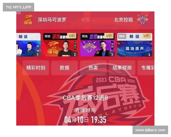今日篮球赛事直播;今日篮球赛事直播几点 今日篮球赛事直播;今日篮球赛事直播几点
