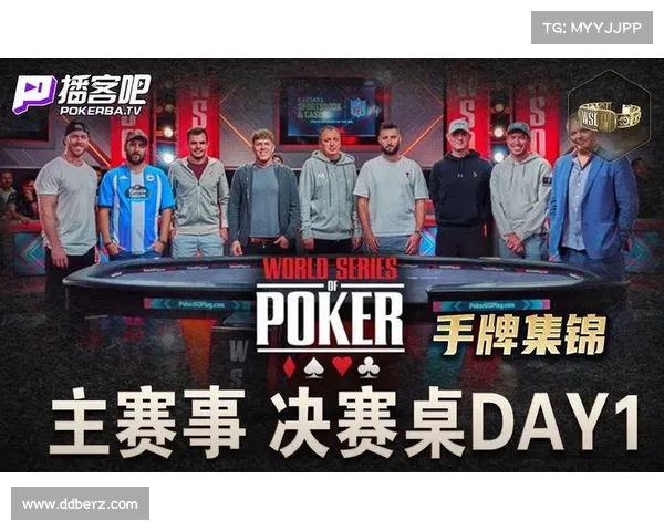 2014wsop主赛事冠军