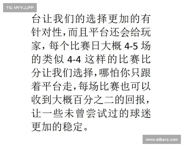 fp国际赛事反胆_ifa足球反波胆最新消息 fp国际赛事反胆_ifa足球反波胆最新消息