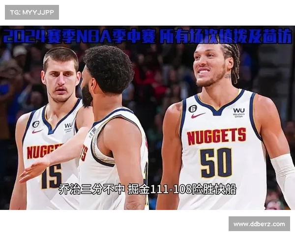 nba新赛季赛事录像、nba新赛季集锦 nba新赛季赛事录像、nba新赛季集锦