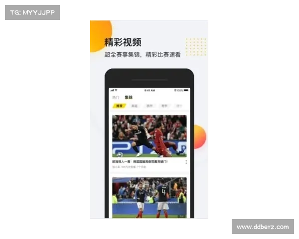 《赛事直播》-赛事直播app