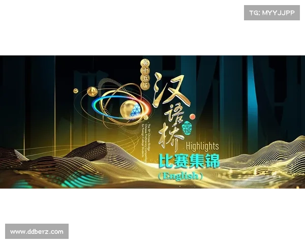 中国赛事视频集锦(中国赛事视频集锦大全)