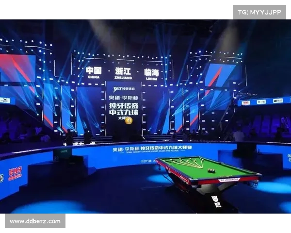 中式台球有哪些顶级赛事 中式台球有哪些顶级赛事名称