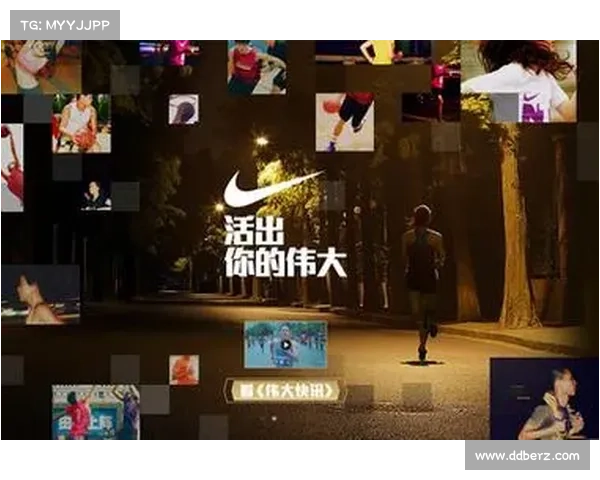 埋伏营销策略 埋伏营销策略