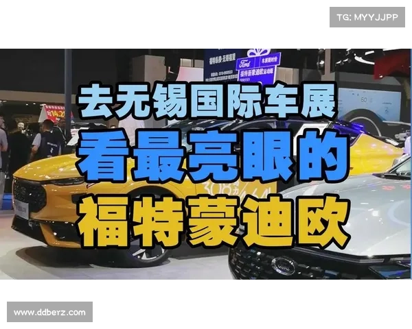 无锡 国际 体育赛事,无锡体育车展最新消息 无锡 国际 体育赛事,无锡体育车展最新消息