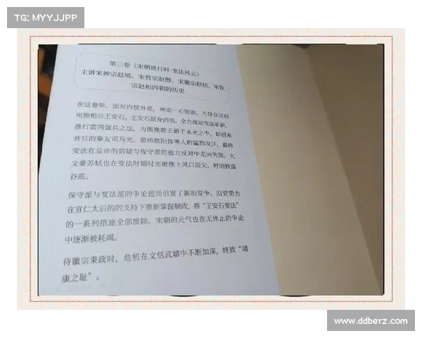 江山赛事波澜壮阔千年风云英雄辈出争霸天下共创辉煌传奇篇章 江山赛事波澜壮阔千年风云英雄辈出争霸天下共创辉煌传奇篇章