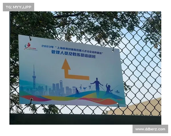 竞技体育人才输送奖励办法 竞技体育人才输送奖励办法