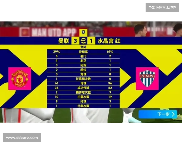 英超联赛共有几轮比赛