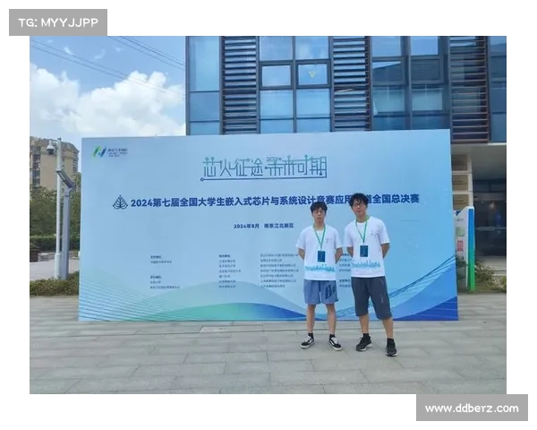 赛事 等级,赛事等级体系革新推动多层次竞赛高质量发展新路径 赛事 等级,赛事等级体系革新推动多层次竞赛高质量发展新路径